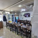 금창식당 이미지
