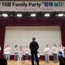 중랑구가족센터 이미지