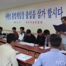 대원게임장 이미지