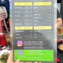 함양흑돼지식육식당 이미지