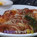 종로족발 네이버블로그