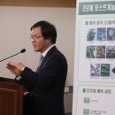 자연농축산 Daum카페