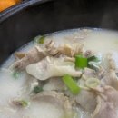 호야돼지국밥 이미지