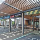 상주(영덕)졸음쉼터 | 대전방향 신풍휴게소, 서산영덕고속도로, 졸음쉼터, 상주방향 전기차충전소