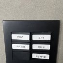캠프라운지 천안점 클래식