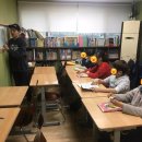 성동좋은이웃지역아동센터 이미지