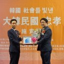 충효의원 이미지