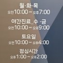 고운성형외과의원 이미지