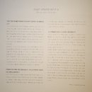 정창섭 | 기념전 <김병기와 상파울루 비엔날레>김병기, 이응노, 김종영, 이세득, 권옥연, 정창섭, 김창열, 박서보