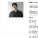 타리액터스연기학원