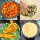 상록수 | 안산 본오동 닭발 맛집 중앙즉석닭발 본오상록수점 추천 내돈내산 후기