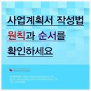 창대인력 이미지