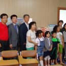 직산지역아동센터 이미지