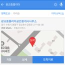 리더공인중개사사무소 이미지