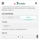 세븐편의점 이미지