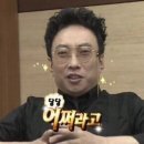 돼지소개소