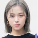 말고자르고헤어
