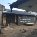 탑마당공인중개사사무소 이미지