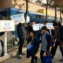 인천해원초등학교 네이버블로그