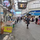 구리전통시장 이미지