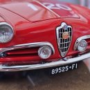 [Kyosho] Alfa Romeo Giulietta Sprint Veloce Mille Miglia & Targa Florio 이미지