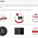동궁순대 네이버블로그