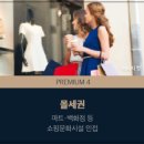 상동역(7호선) 네이버블로그