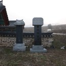 정유재란 열부순절지 이미지