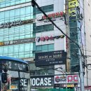 레푸스사상점 | 부산 레푸스 하단점 발바닥 각질관리 및 굳은살 관리 받고 온 후기(통증,소요시간,효과)