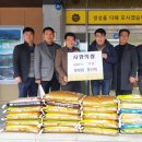 장성읍사무소 이미지