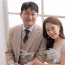 [자녀결혼] 창평초등 동창회원 신귀순 친구의 따님(김지형양) 결혼식 안내 이미지