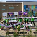 금산청소년수련원 이미지