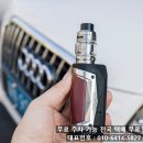 맥스전자 이미지