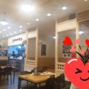 봉곡로-19 네이버블로그