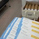 신의한수정발캠퍼스학원