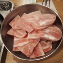 라베니체맛집 남북통일될때까지 삼겹살 차돌박이 전문점 삼차전의 셀프 볶음밥 무료제공은 계속된다