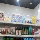 송담마트맨