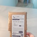 서정적 공간 | 명함케이스 추천 서정적공간 이니셜 각인 우드명함집