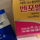 효자종로약국 이미지