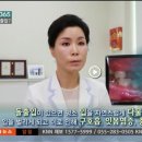 해운대365치과의원 이미지