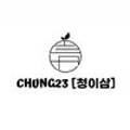 카페 청(Cafe CHUNG)