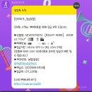 9월 지모조모