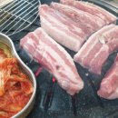 일번지대왕갈비 이미지