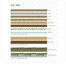 코마메링고 신상 반띵 이미지