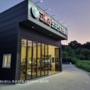 고릴라모터스&타이어 이미지