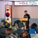 만수4동 주민센터 | 만수4동 주민과의 ‘소통 동(洞)행’실시 박종효 남동구청장 ‘현장에 답이 있다’ 박종효 구청장