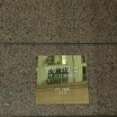 미스킨앤바디 이미지