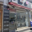 삼성 신형폰 입소문 난 강북 휴대폰 성지 방문 후기