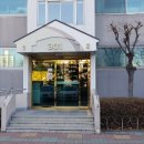 수원-1153 이미지