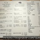 숙성사돈운정 이미지